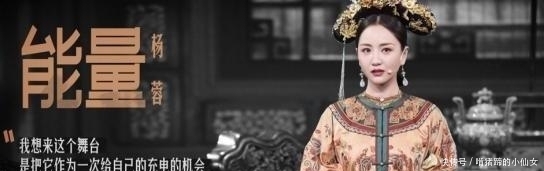 软肋|《乘风破浪的姐姐》为什么大热?不过是恰好击中30+的软肋罢了