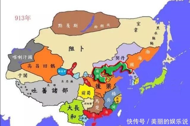 割据|五代十国的割据幽州的“桀燕”，为何仅仅过了两代便被灭了