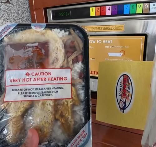 售货机|新加坡自助售货机的盒饭,花不到六元钱就能吃到肉,看着都觉得值