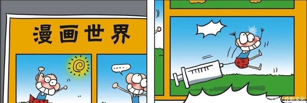 趣事|校园趣事:工人把便池装太高,刘姥姥在天花板贴漫画解决问题