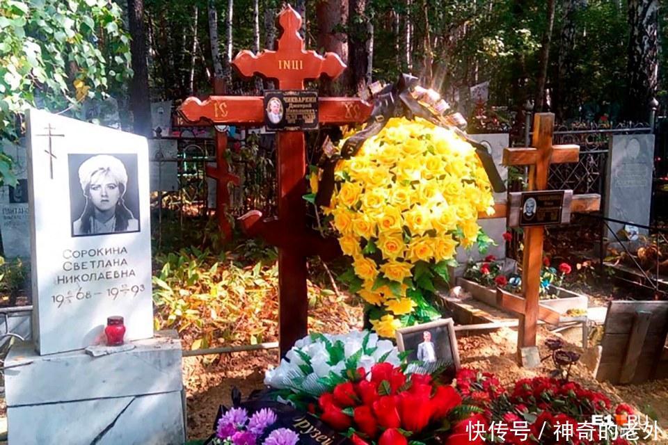 司机|俄女童开玩笑称被侵犯 无辜司机被她父母 用铁棒侵犯、殴打致死