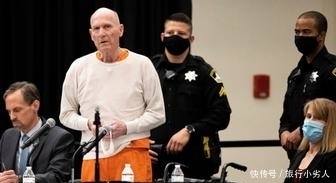 终身|四十多年前连环作案 美“金州杀手”被判终身监禁