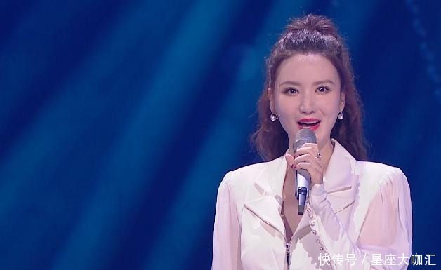 钻石|万茜戴钻石护腕与何炅站C位主持,意外抢话,姐姐团助阵场面超燃