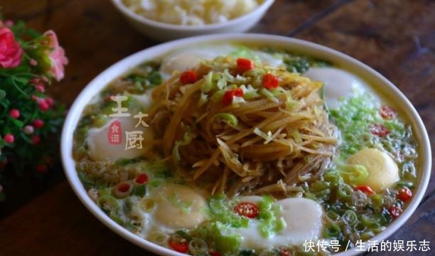 简单|土豆丝蒸蛋,你吃过吗,简单又营养,吃过一定会喜欢
