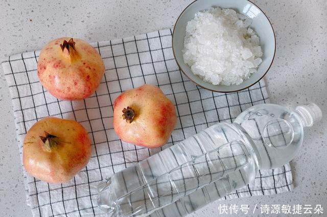 去皮|石榴酒这样做不仅好喝还美容养颜，而且易保存，附上石榴去皮妙招