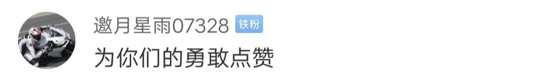  停车场|停车场火光冲天！210吨高危化学品怎么办？