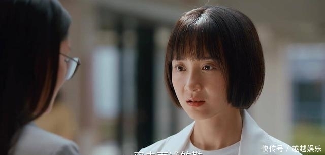 指责|《二十不惑》姜小果借钱反被骂：不明真相的指责，才是最伤人的毒