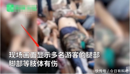  原因|网红玻璃栈道出事故后续，导致一死多伤，原因查明网友直呼：重罚