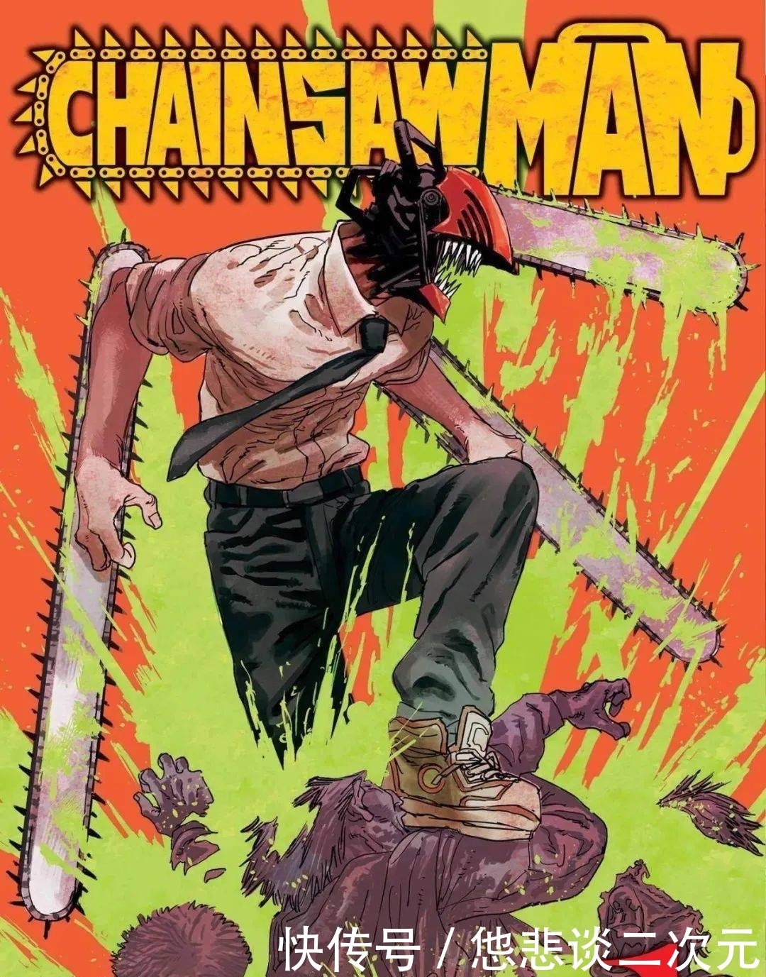 超魔人|专访5位时尚生活达人私藏漫画推荐,暗黑奇幻烧脑无所不含!