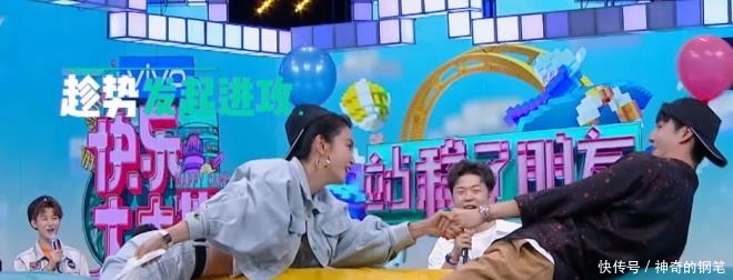 张天爱|《快乐大本营》聪明小机灵,人狠话不多,就是王一博!