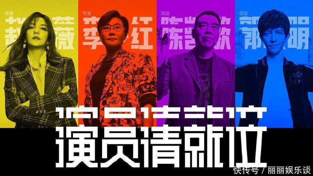 豪横|郭敬明舌战群雄的背后,原来是这样不为人知的豪横?
