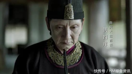 张若昀|下一个爆款剧?《庆余年》原班人马再合作