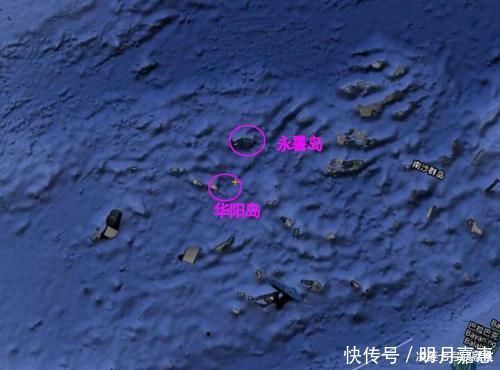 华阳|南海华阳岛面积为028平方公里,为什么填海小,并且整个岛屿都用来种树