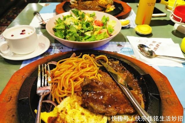 娘俩|娘俩吃西餐,一顿饭花了一百六十元,您来看看值不值