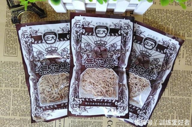 停产|这5款经典零食已经停产,以前很常见,吃过3种以上暴露年龄了