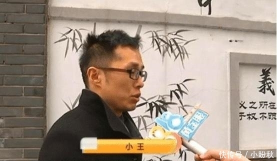 首富|现实版“西红柿首富”打工男名下突现2800万的公司，以为父亲在磨练自己