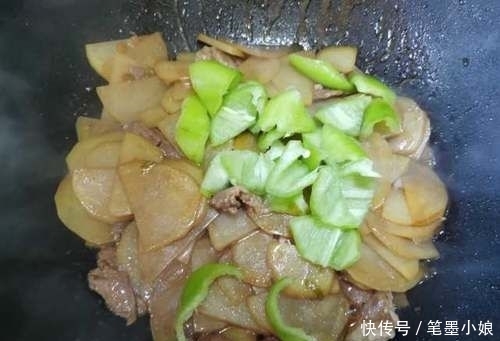  碱性|它是天然“碱性食物”，常吃口臭没了，腰肢细了，皮肤也变嫩了