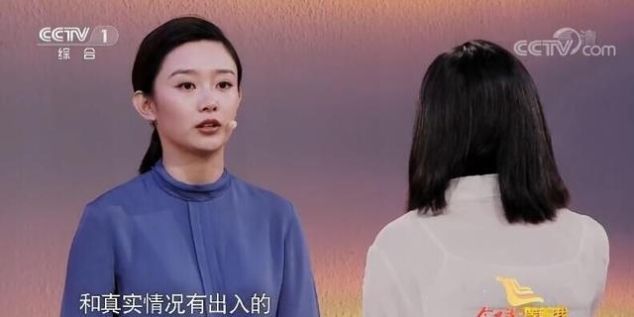 大哭|《等着我》寻人团团长面临两大考验,李七月首次录制节目崩溃大哭