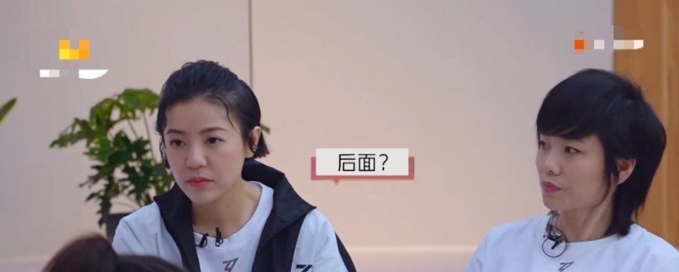 忌惮|《乘风破浪》“搞事三人组”, 性格强势让人忌惮, 团队被她们搅乱