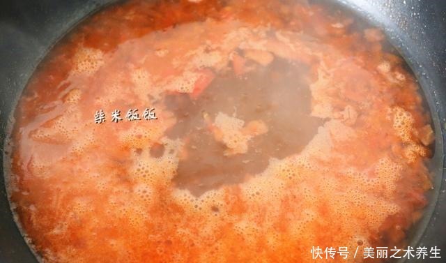 搅拌均匀|做疙瘩汤,这样最省事!疙瘩软滑不粘牙,鲜香开胃吃不够