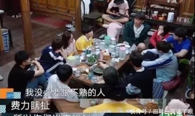 植入|《向往4》除了嘉宾宣称、广告植入,许光汉又暴露节目另一危机?