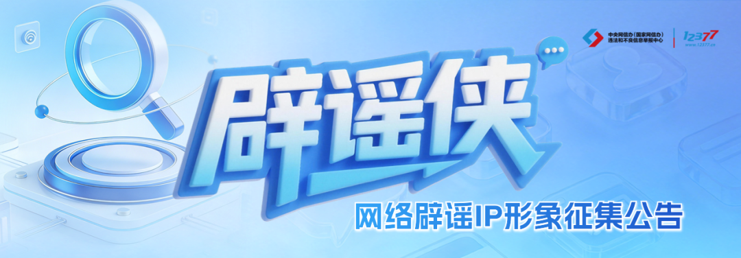 t11508c75c80ea41b795a09c2ca.png?size=108