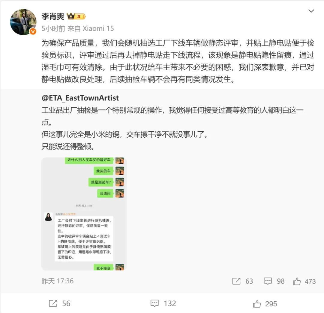 t11508c75c8151481ab51370ebc.jpg?size=108