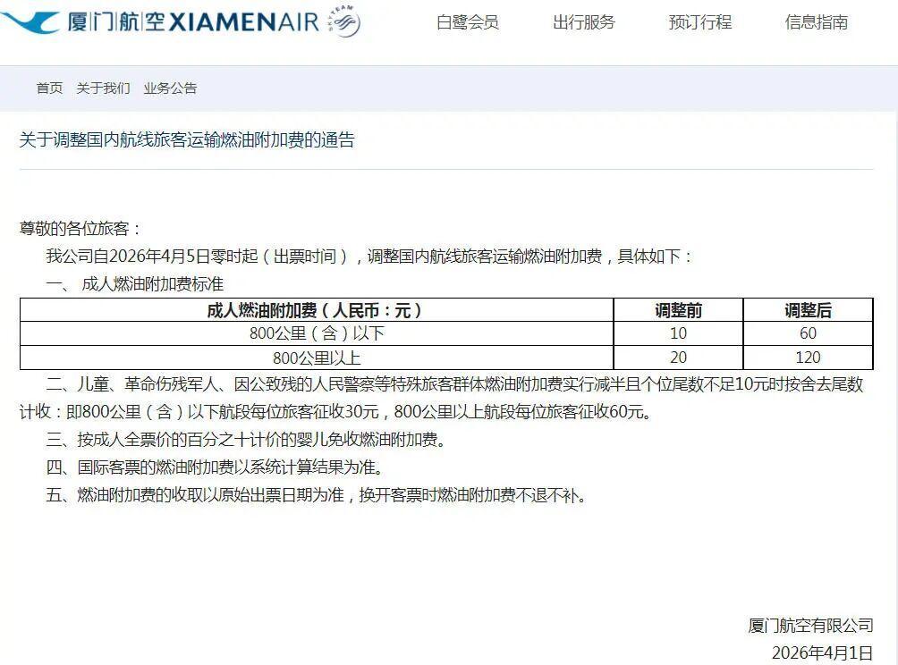 t11508c75c81d0843d0ef996cfe.jpg?size=100