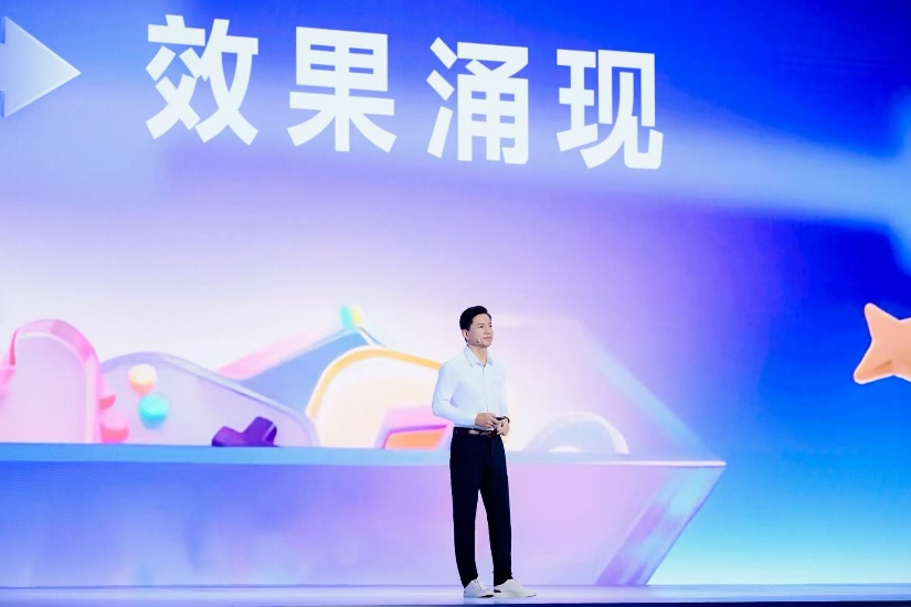 t11508c75c820fa1078cd3a78f6.png?size=825