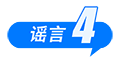 t11508c75c82554e65305a282da.png?size=120