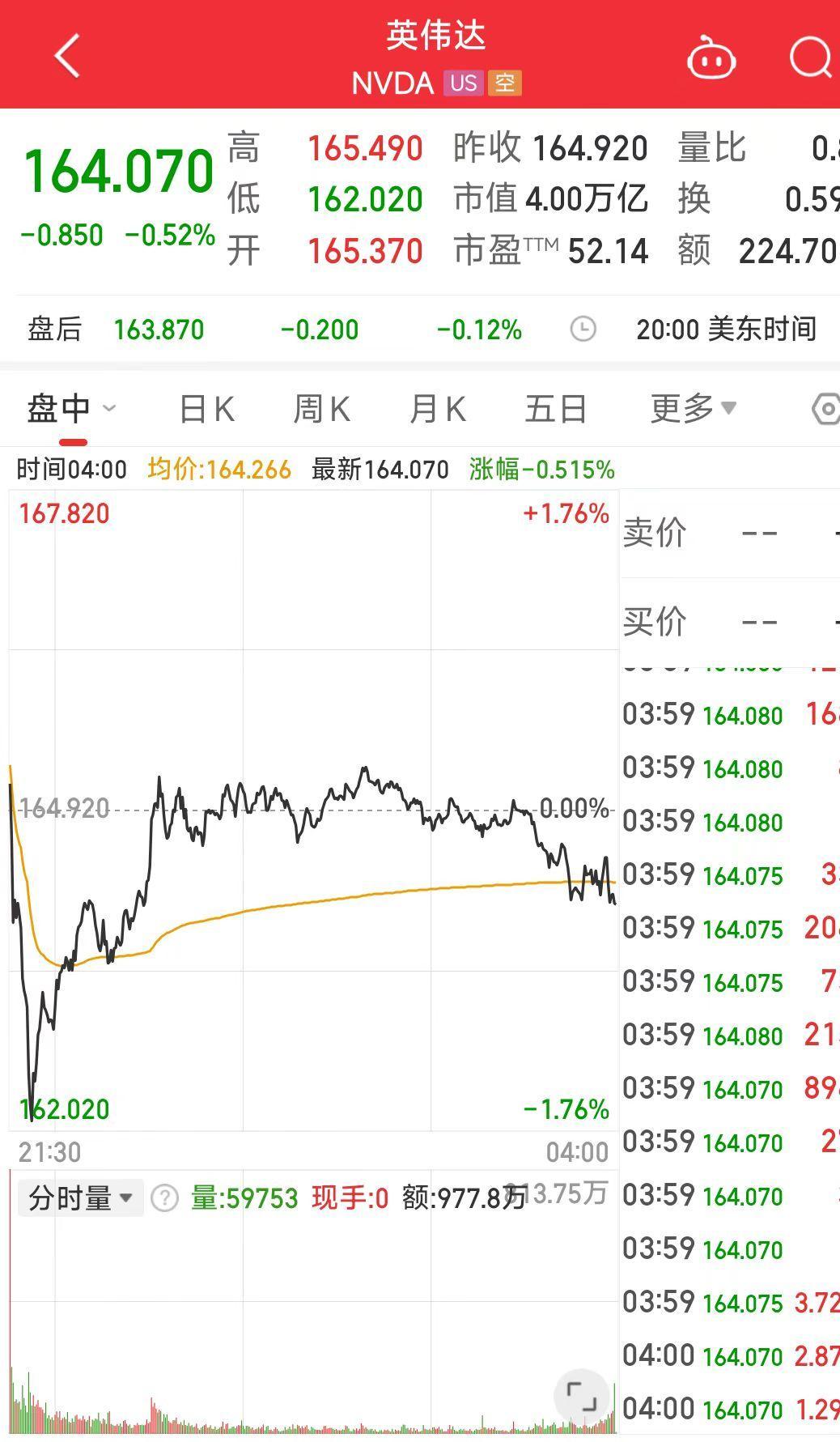 t11508c75c840415789b68554b4.jpg?size=103