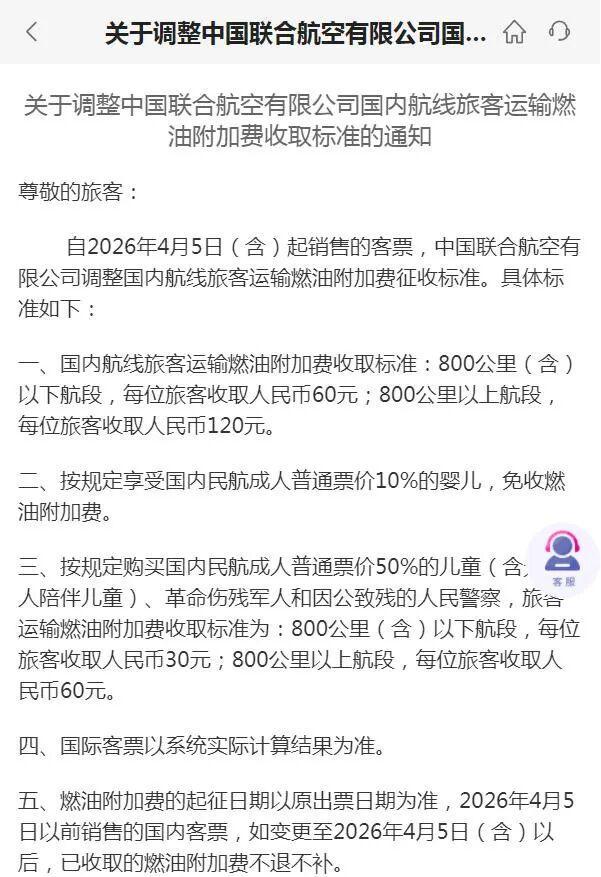 t11508c75c844e47a560fb1ac9a.jpg?size=601