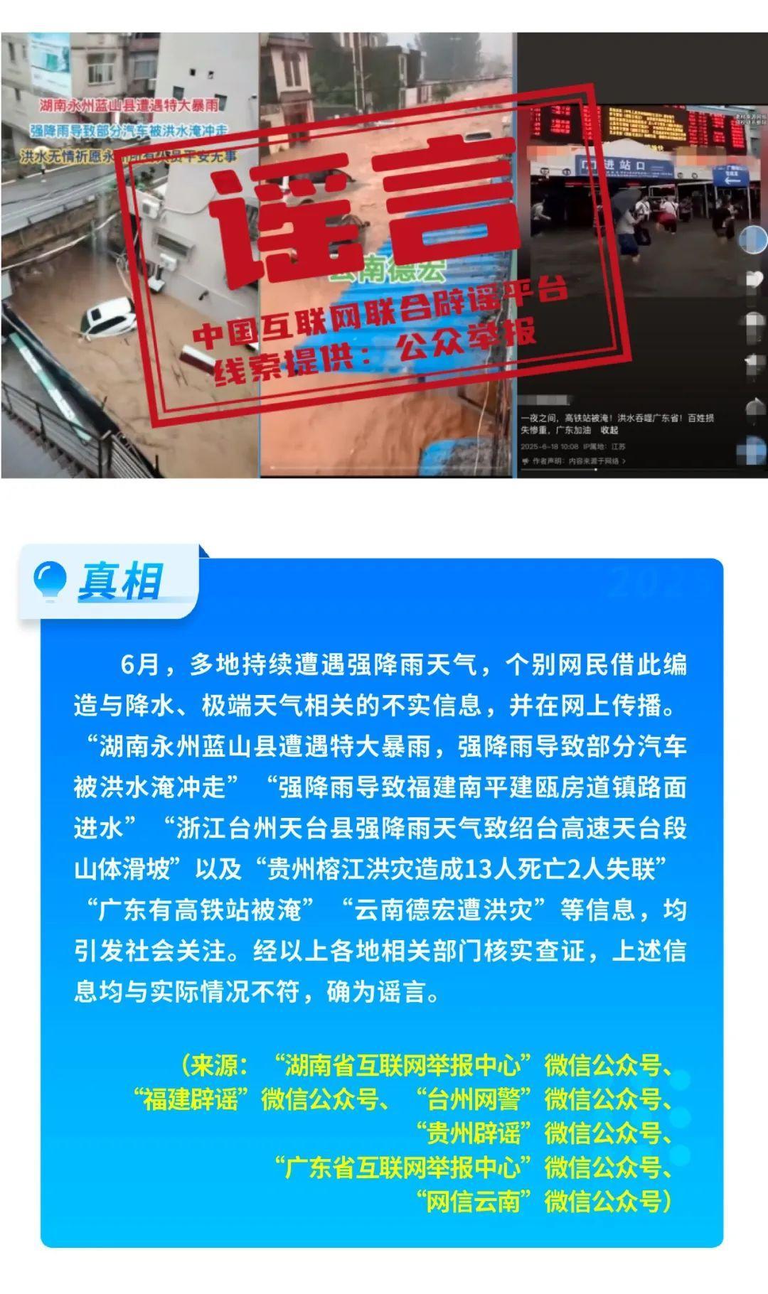 t11508c75c84a0414c94a380ef4.jpg?size=108