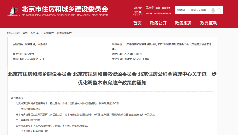 t11508c75c858a7273ddee5cfc3.png?size=100