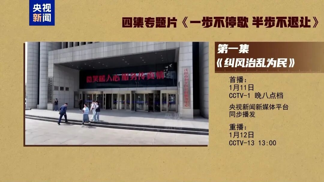 t11508c75c8680901efd9983484.jpg?size=108