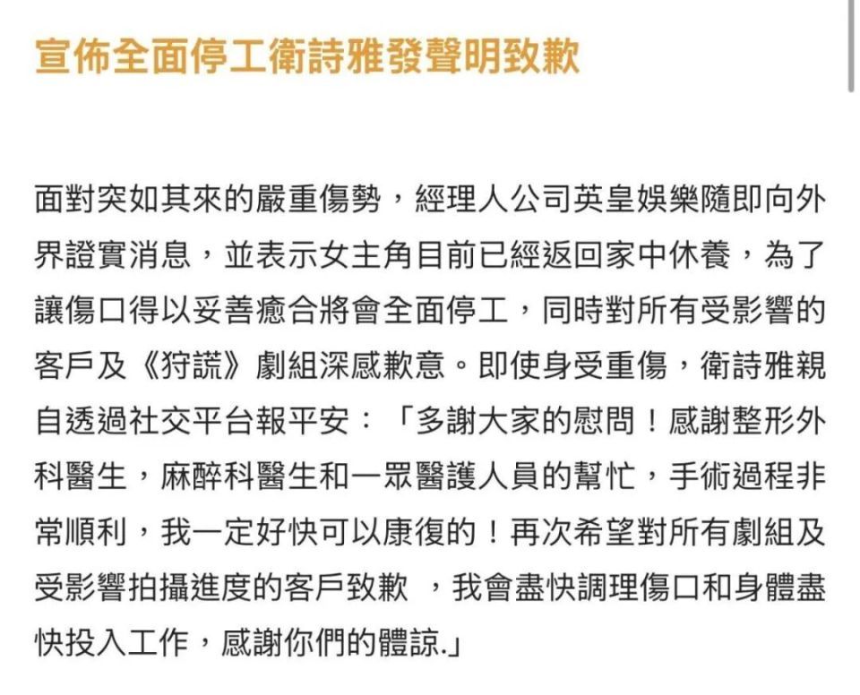 t11508c75c8805d81f06fc5222d.jpg?size=960