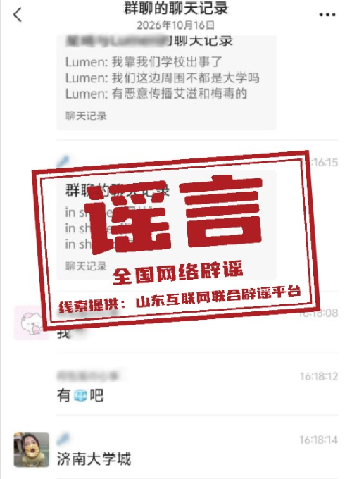t11508c75c8906a8a277302d002.png?size=500