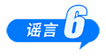 t11508c75c892a2006282807881.png?size=120
