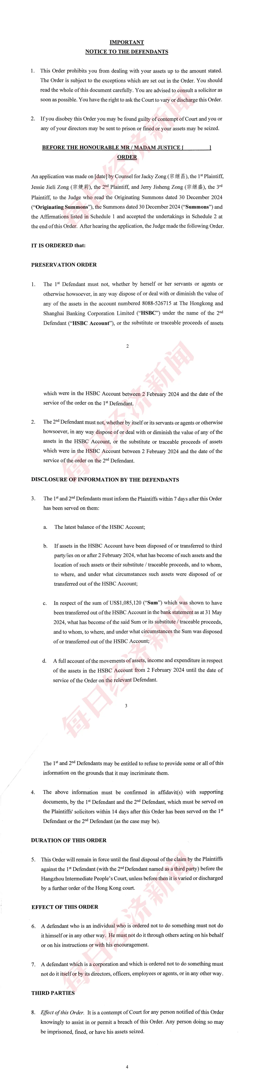 t11508c75c8c79338dd90189bce.webp?size=10