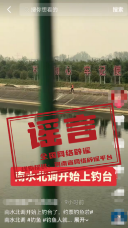 t11508c75c8cbcbef7495e8919f.png?size=254