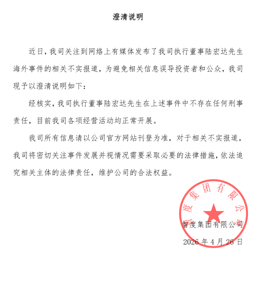 t11508c75c8d2c4465987ddf6eb.png?size=876