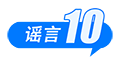 t11508c75c8d6a72605d1c19d6b.png?size=120