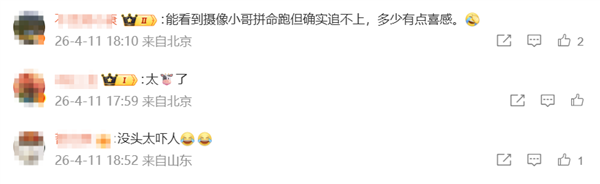 t11508c75c8f35b03d981b0db8e.png?size=600