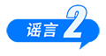 t11508c75c8fce9205be54aa212.png?size=120