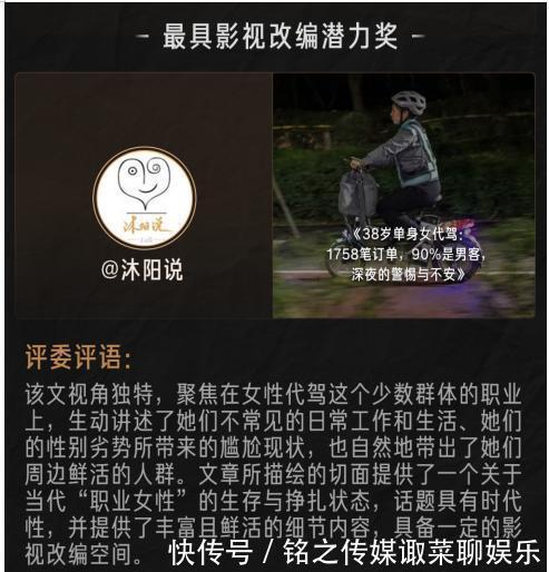 找代驾？文昌本地电话让你出行无忧