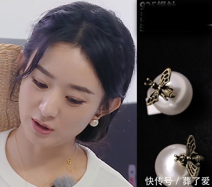 发卡发圈:社交生活中的新风尚